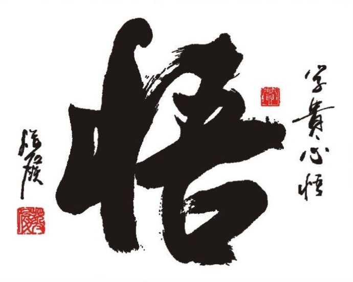 江苏抛丸机除锈设备 321